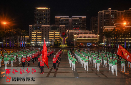 舞技比拼精彩紛呈