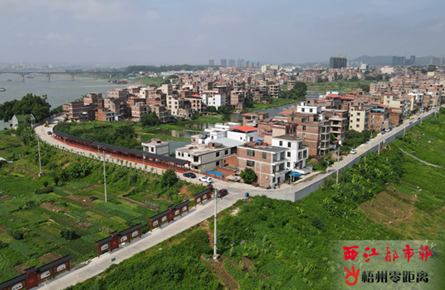 提升鄉(xiāng)村風(fēng)貌