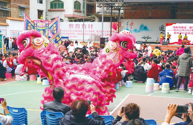 減輕負擔 培養(yǎng)興趣