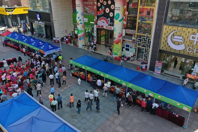 2024年龍圩區“慶豐收 促消費”農產品展銷會