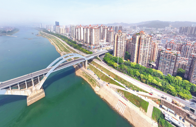 天氣轉(zhuǎn)晴